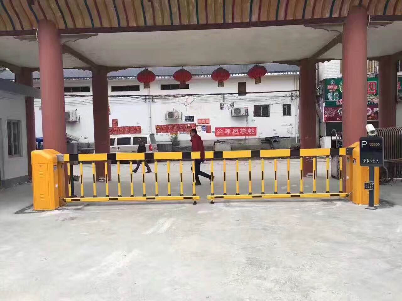 廣州日?qǐng)?bào)社道閘案例 - 中出網(wǎng)-智能出入口門(mén)戶