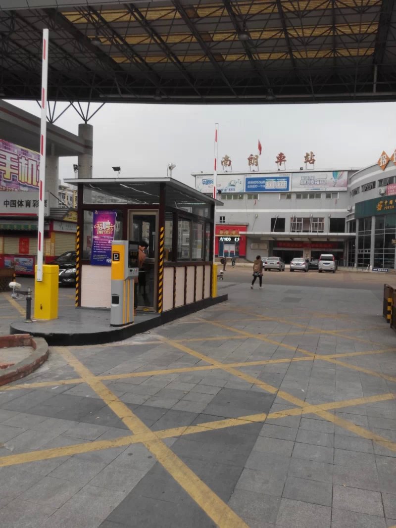 中山南朗車站道閘案例 - 中出網(wǎng)-智能出入口門(mén)戶