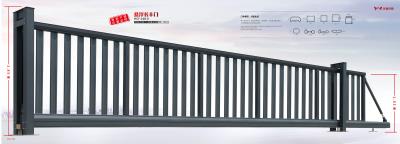 懸浮長(zhǎng)豐門(mén)-HCF-168-6