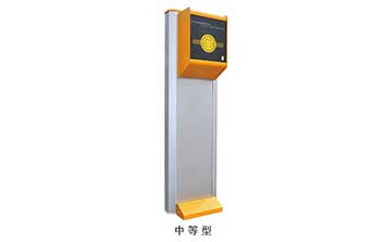 智能停車場刷卡器（中等型）