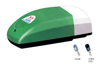美式系列車庫(kù)門機(jī)