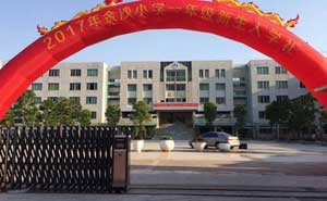 金沙小學(xué)伸縮門(mén)電機(jī)案例 - 中出網(wǎng)-智能出入口門(mén)戶(hù)