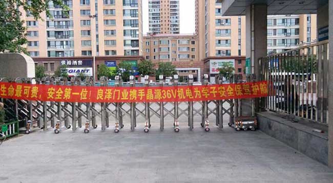 良澤門業(yè)伸縮門電機案例 - 中出網(wǎng)-智能出入口門戶