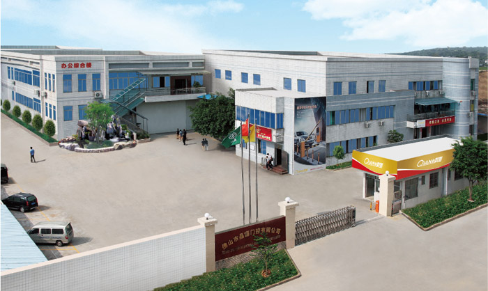 佛山市晶源門控有限公司