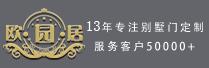 上海九普國際貿(mào)易有限公司