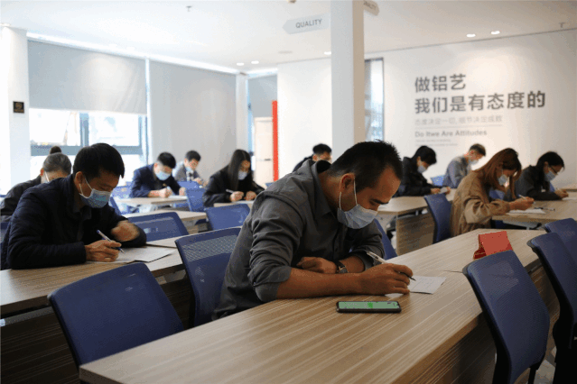 筆試答題及實操應(yīng)用考試