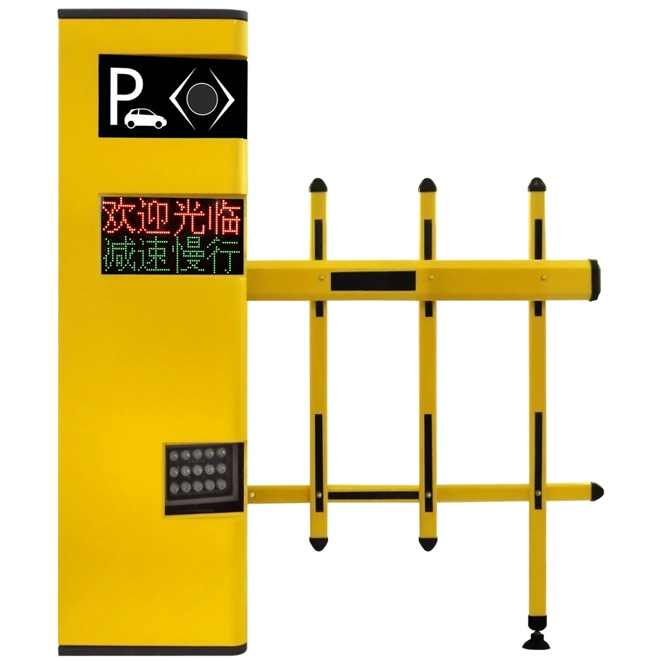 A9車(chē)牌識(shí)別系統(tǒng)