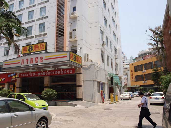 福建廈門速8酒店道閘案例 - 中出網(wǎng)-智能出入口門戶