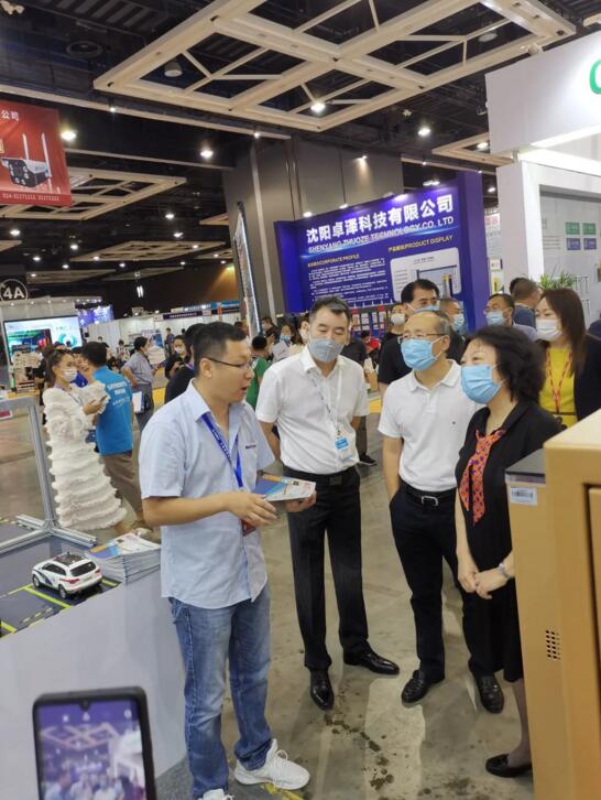 沈陽市政協(xié)主席、秘書長親臨展會現(xiàn)場