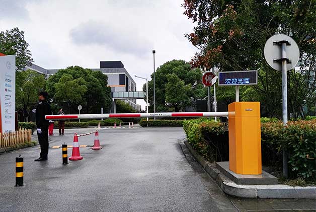 蘇州生物納米園停車場系統(tǒng)案例 - 中出網(wǎng)-智能出入口門戶