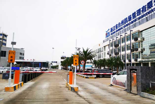 浙江臺州機場停車場系統(tǒng)案例 - 中出網(wǎng)-智能出入口門戶