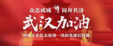 狄耐克