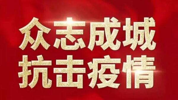 狄耐克