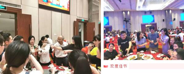 在美好佳節(jié)里，傳遞節(jié)日關切