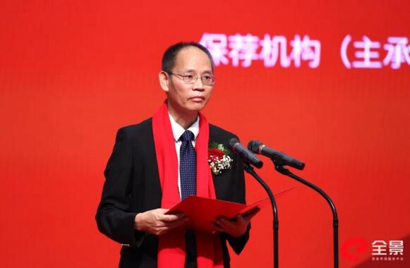 廈門市海滄區(qū)區(qū)委常委、常務(wù)副區(qū)長 蘇亮文