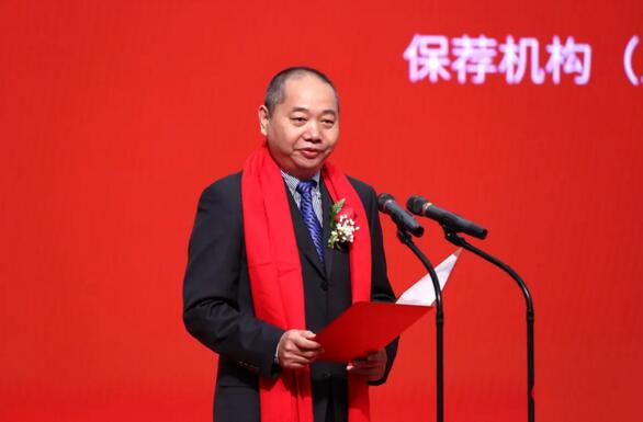 國信證券股份有限公司副總裁、董事會秘書 諶傳立