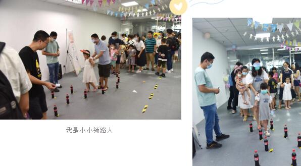 溫馨的活動現(xiàn)場