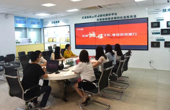 狄耐克以部門為單位，陸續(xù)組織開展了“弘揚(yáng)誠(chéng)信文化，建設(shè)信用廈門”主題活動(dòng)