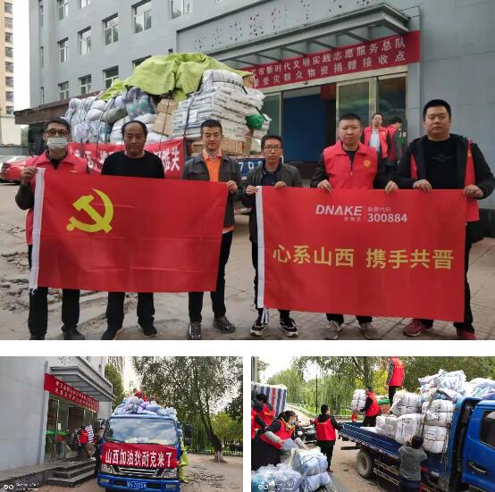 物資運(yùn)動至接收點(diǎn)后，狄耐克工作人員協(xié)助卸貨