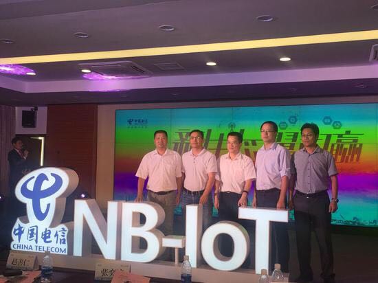 狄耐克助力廈門電信，共創(chuàng)NB-IoT網(wǎng)絡(luò)互聯(lián)新生態(tài)