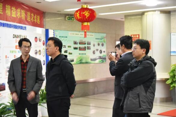 廈門大學(xué)紀(jì)榮嶸教授一行參觀考察狄耐克人工智能產(chǎn)業(yè)發(fā)展！