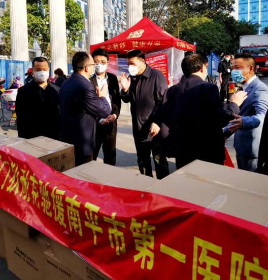 “逆行者”們赴“疫”，狄耐克選擇賦能！愛(ài)與希望同行，讓我們共盼春和景明！