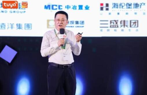 在“全球硬科技開發(fā)者大會”上，狄耐克生命住宅構(gòu)建解決方案大放異彩