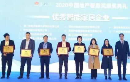 2020進(jìn)入倒計(jì)時(shí)，狄耐克再獲多個(gè)佳音！