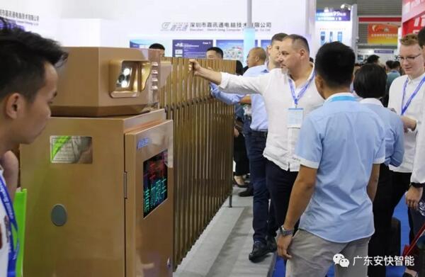 D137大型柵欄門(mén)