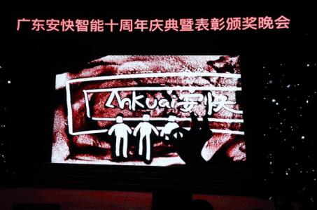 現(xiàn)場沙畫