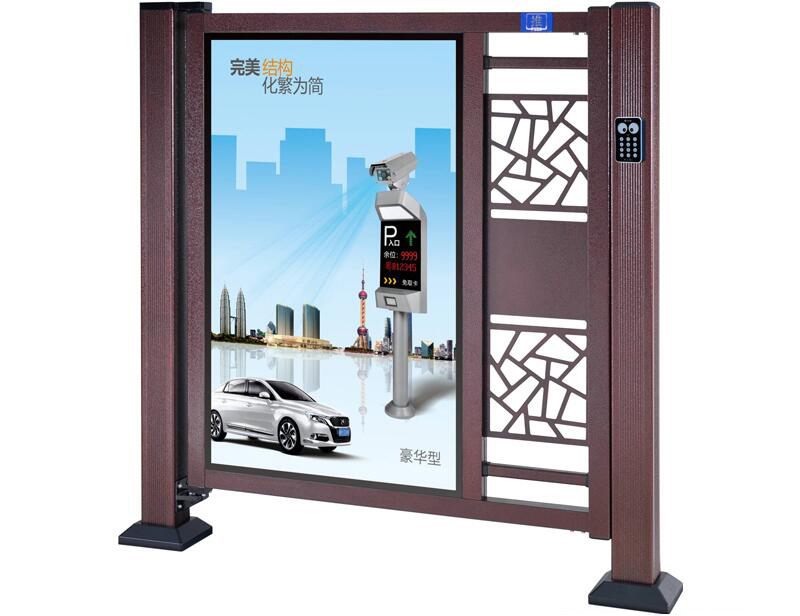 智能通道門T330