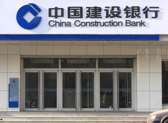 中國(guó)建設(shè)銀行肯德基門案例 - 中出網(wǎng)-智能出入口門戶