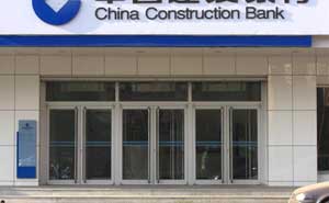 中國(guó)建設(shè)銀行肯德基門案例 - 中出網(wǎng)-智能出入口門戶