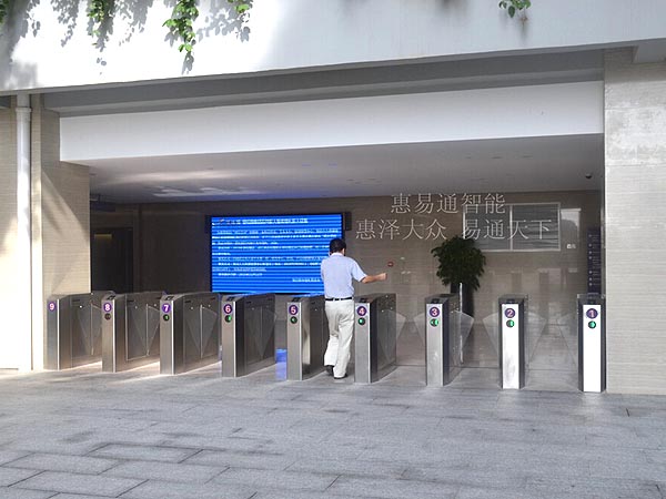 佛山市順德碧桂園總部大樓通道閘案例 - 中出網-智能出入口門戶