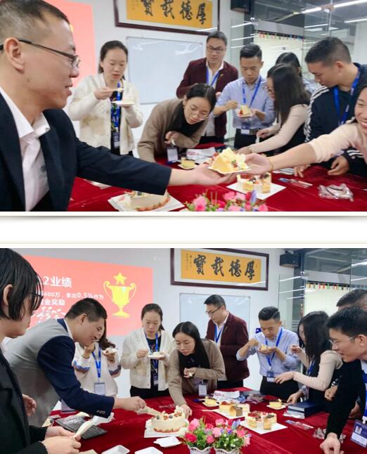 歡樂(lè)時(shí)間，大家一起分享！