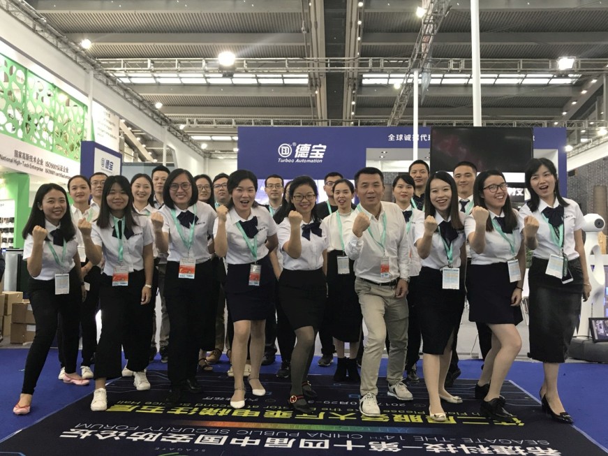 德寶展會圓滿結(jié)束 | 不忘初心，砥礪前行