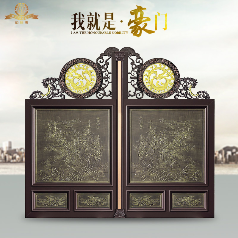 別墅大門