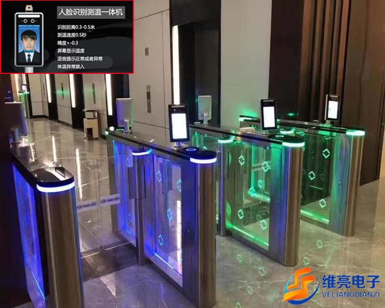 人臉測溫速通門，健康碼識別閘機(jī)，人臉通道閘