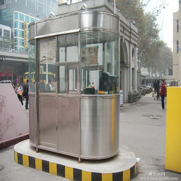 崗?fù)? /></div>
        <div   id=
