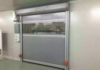 快速卷簾門