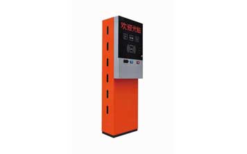 停車場(chǎng)管理系統(tǒng) - 票箱AK704-2
