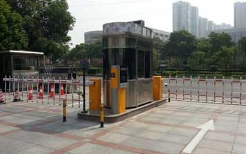 停車場收費(fèi)系統(tǒng)