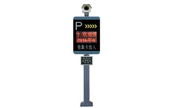 車牌識別系統(tǒng)