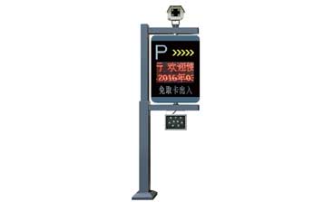 車牌識(shí)別系統(tǒng) - 歐仕堡-車牌識(shí)別_車牌識(shí)別1_OSB-CP02