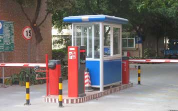 崗?fù)? />
                                            </div>
                                            <span>崗?fù)?/span>
                                        </a>
                                    </li>
                                    <li>
                                        <a href=