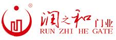 佛山市南海潤之和五金制品廠