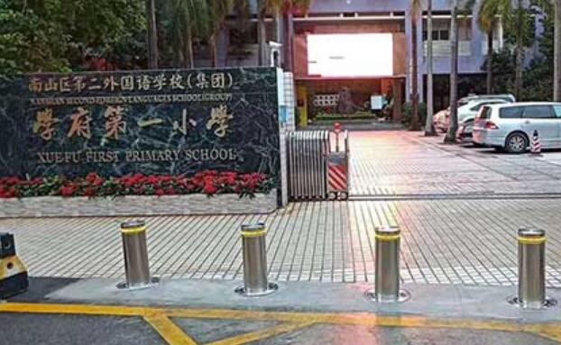 學(xué)府第一小學(xué) - 中出網(wǎng)-智能出入口門戶