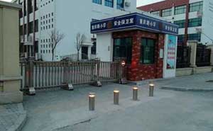 重慶路小學(xué) - 中出網(wǎng)-智能出入口門(mén)戶(hù)
