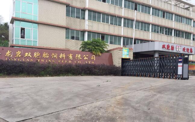 龍巖雙胞胎飼料廠 - 中出網(wǎng)-智能出入口門戶