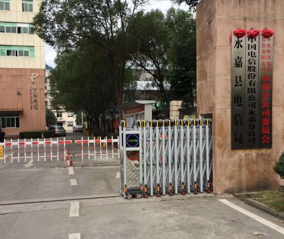 永嘉縣電信分局 - 中出網(wǎng)-智能出入口門(mén)戶